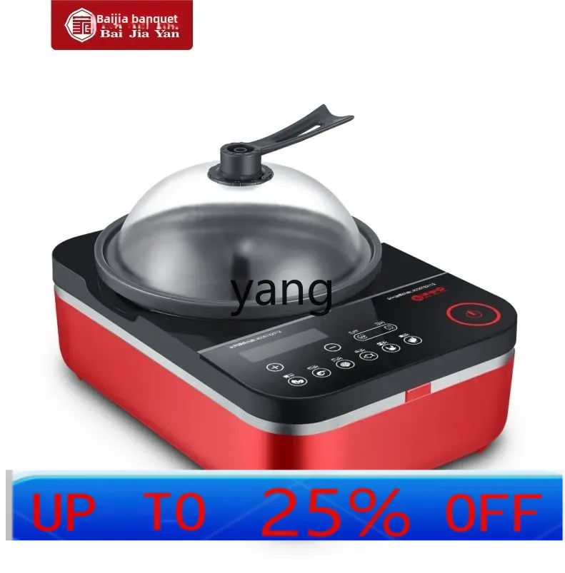 CX Multifunctional Seafood Ste - đánh giá và giá Home Cooking Electric