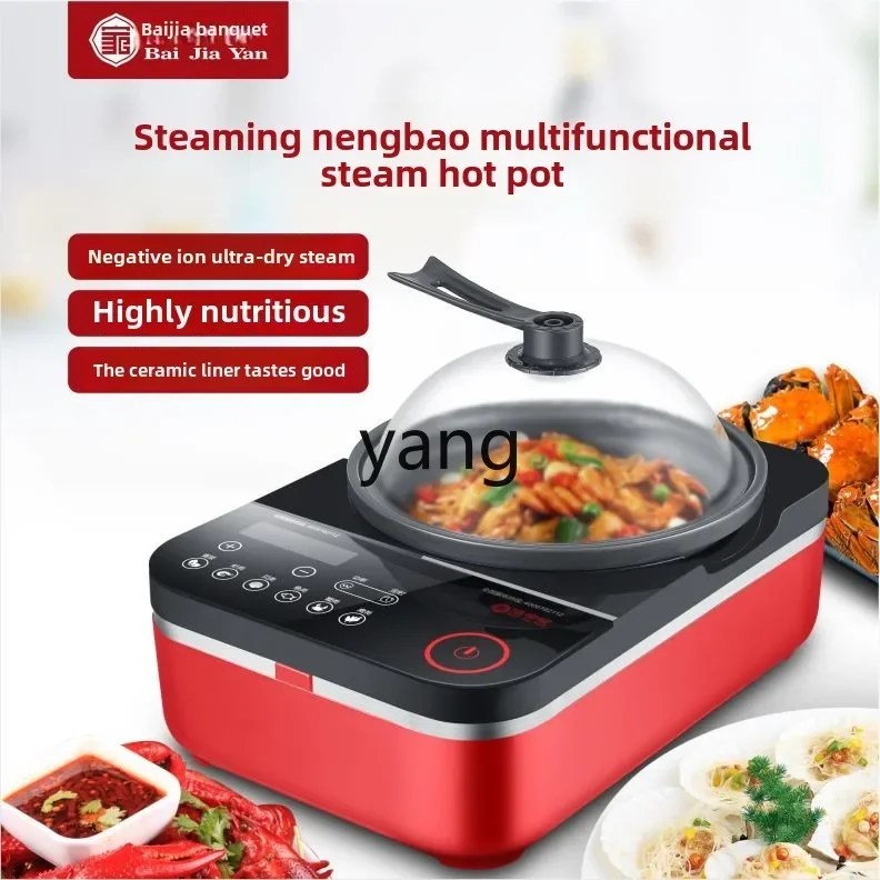 CX Multifunctional Seafood Ste - đánh giá và giá Home Cooking Electric
