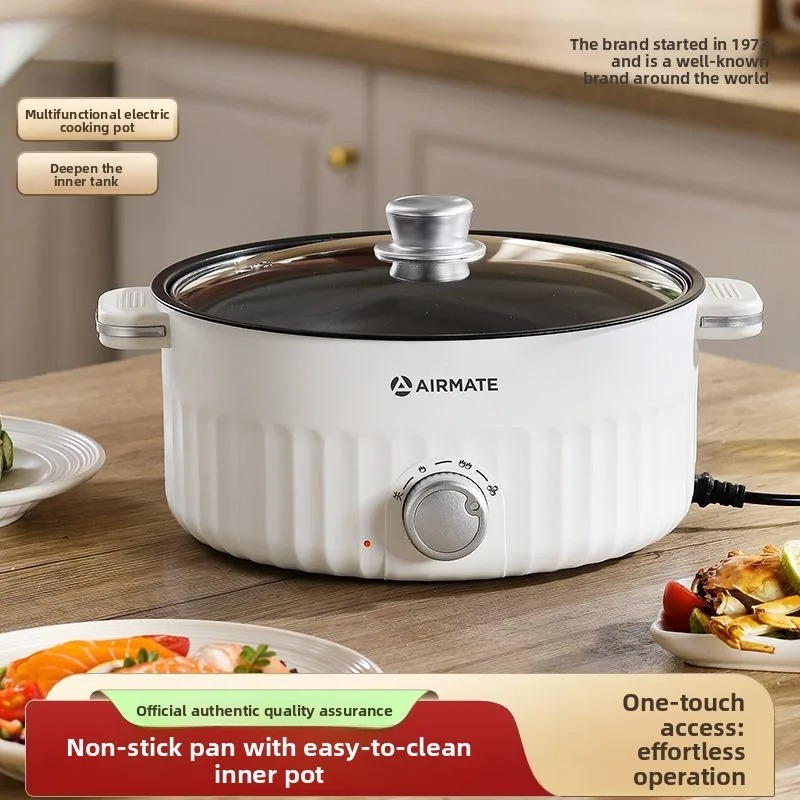 2026 New Upgrade Airmate Elect - đánh giá và giá Home Cooking Electric