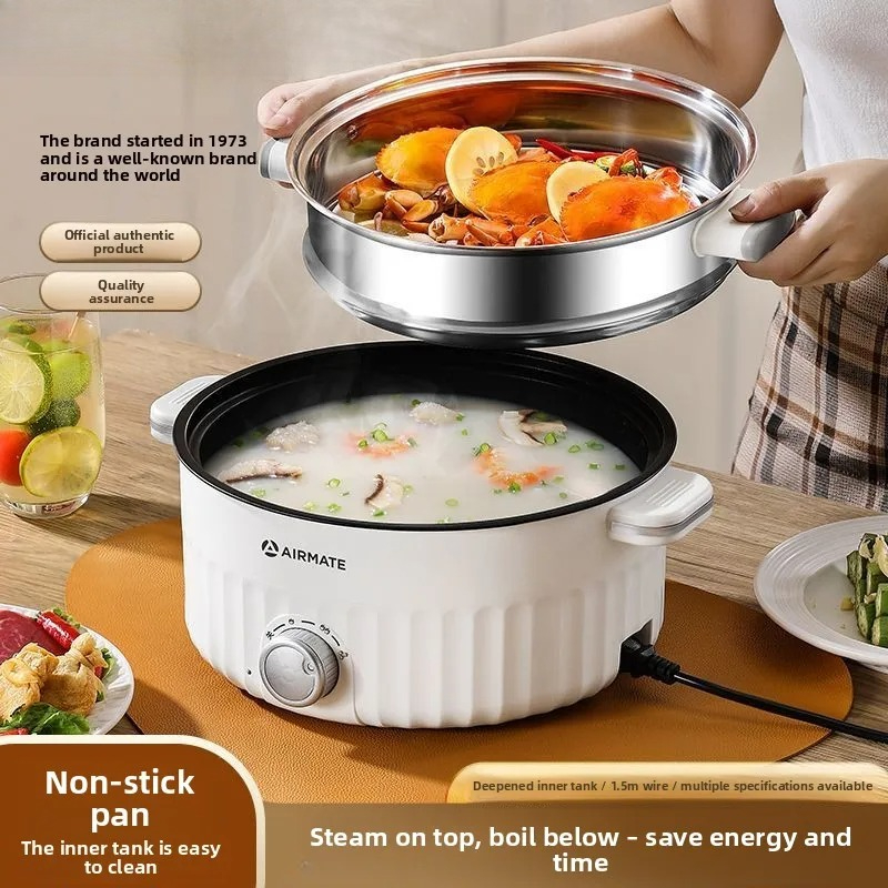 2026 New Upgrade Airmate Elect - đánh giá và giá Home Cooking Electric