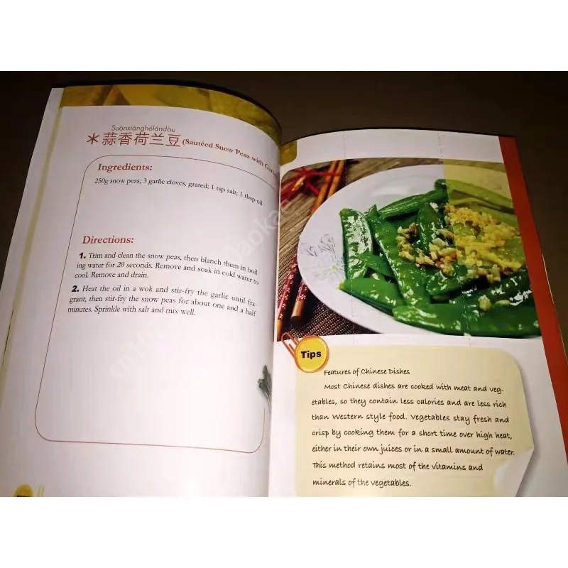 Easy Recipes Easy Chinese 69 F - đánh giá và giá Home Cooking Easy Recipes