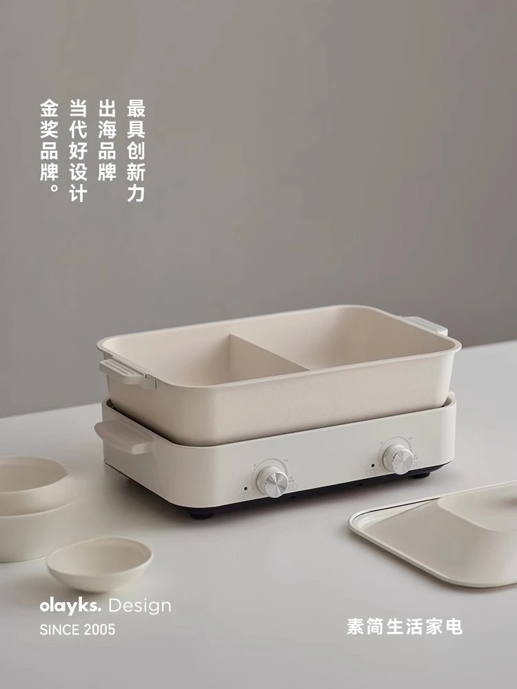 220V Olayks Multi Function Ele - đánh giá và giá Home Cooking Electric