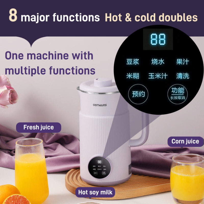 Home Multifunction Wall Breake - đánh giá và giá Home Cooking Electric