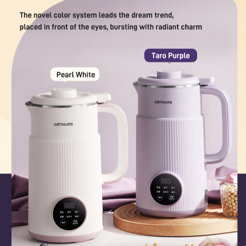 Home Multifunction Wall Breake - đánh giá và giá Home Cooking Electric