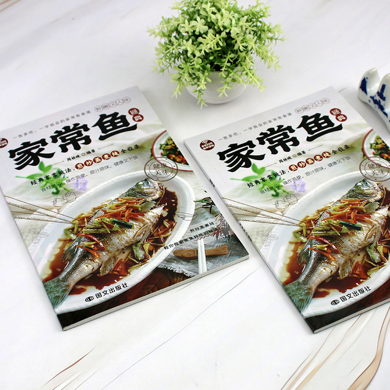 Complete Guide to Home-Style F - đánh giá và giá Home Cooking Easy Recipes