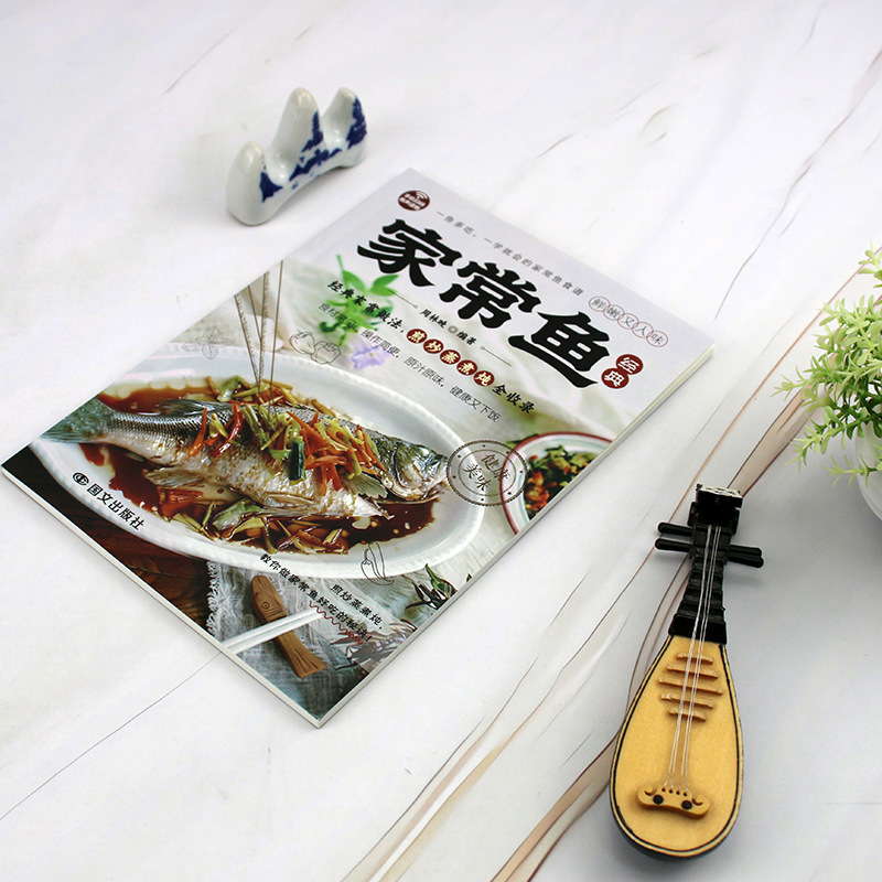 Complete Guide to Home-Style F - đánh giá và giá Home Cooking Easy Recipes