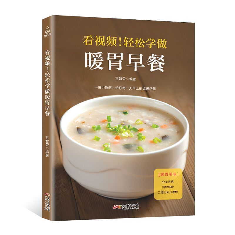 Easy to learn how to make stom - đánh giá và giá Home Cooking Easy Recipes