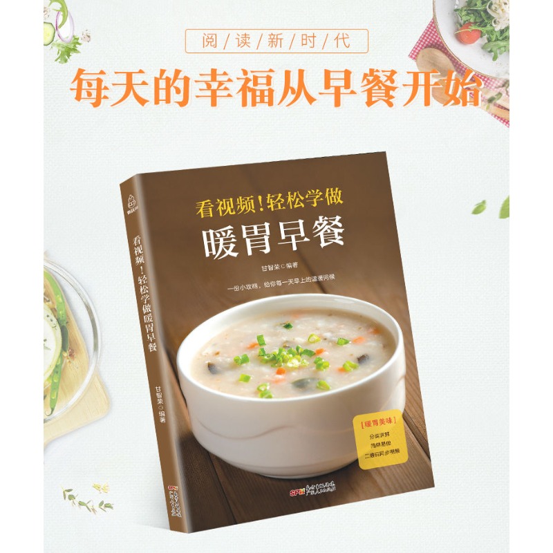 Easy to learn how to make stom - đánh giá và giá Home Cooking Easy Recipes