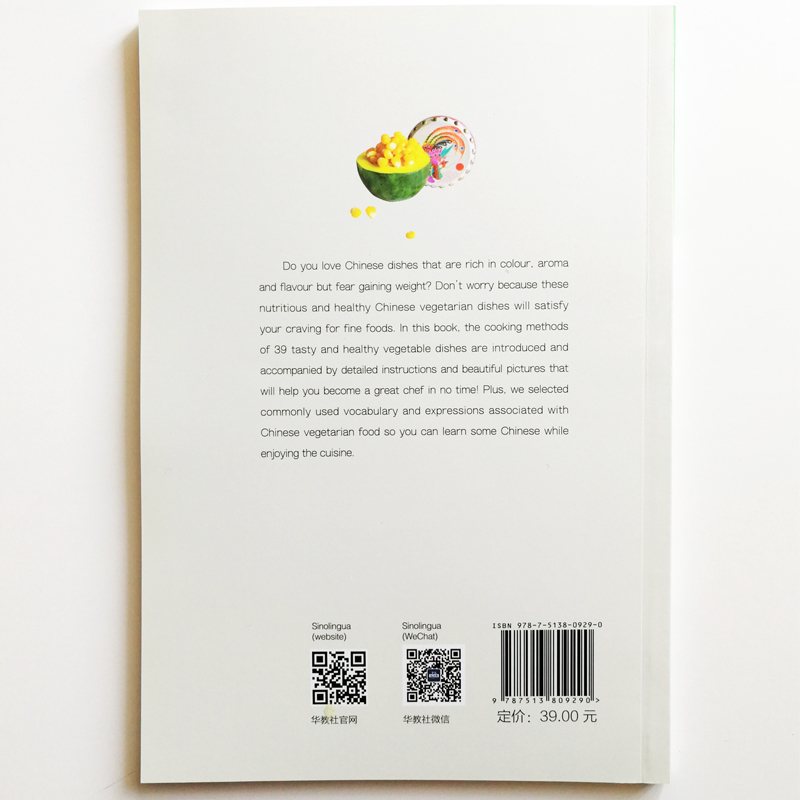 Vegetarian Dishes Easy Recipes - đánh giá và giá Home Cooking Easy Recipes
