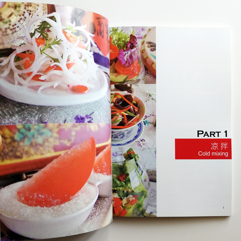 Vegetarian Dishes Easy Recipes - đánh giá và giá Home Cooking Easy Recipes