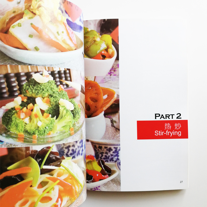 Vegetarian Dishes Easy Recipes - đánh giá và giá Home Cooking Easy Recipes