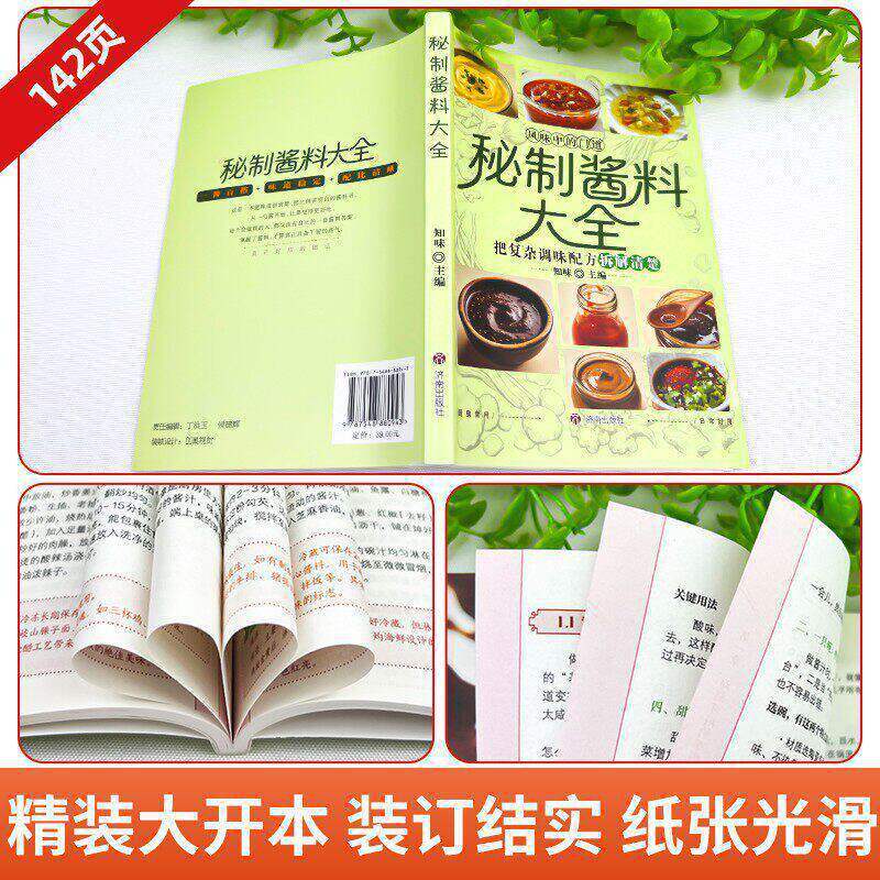 Complete Guide To Homemade Sec - đánh giá và giá Home Cooking Easy Recipes