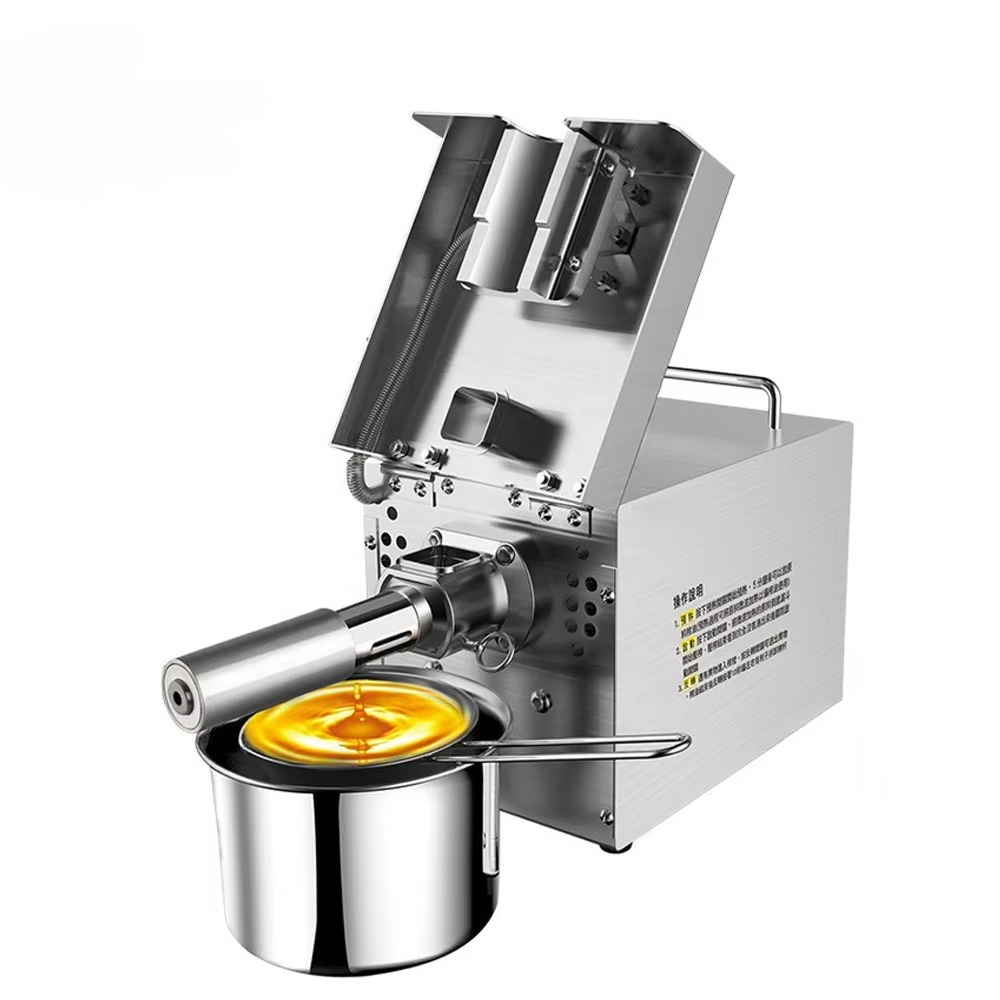Home Small Cooking Oil Making  - đánh giá và giá Home Cooking Oil Making Machine