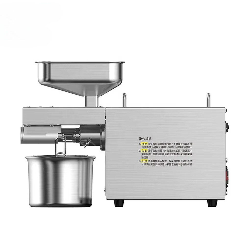 Home Small Cooking Oil Making  - đánh giá và giá Home Cooking Oil Making Machine
